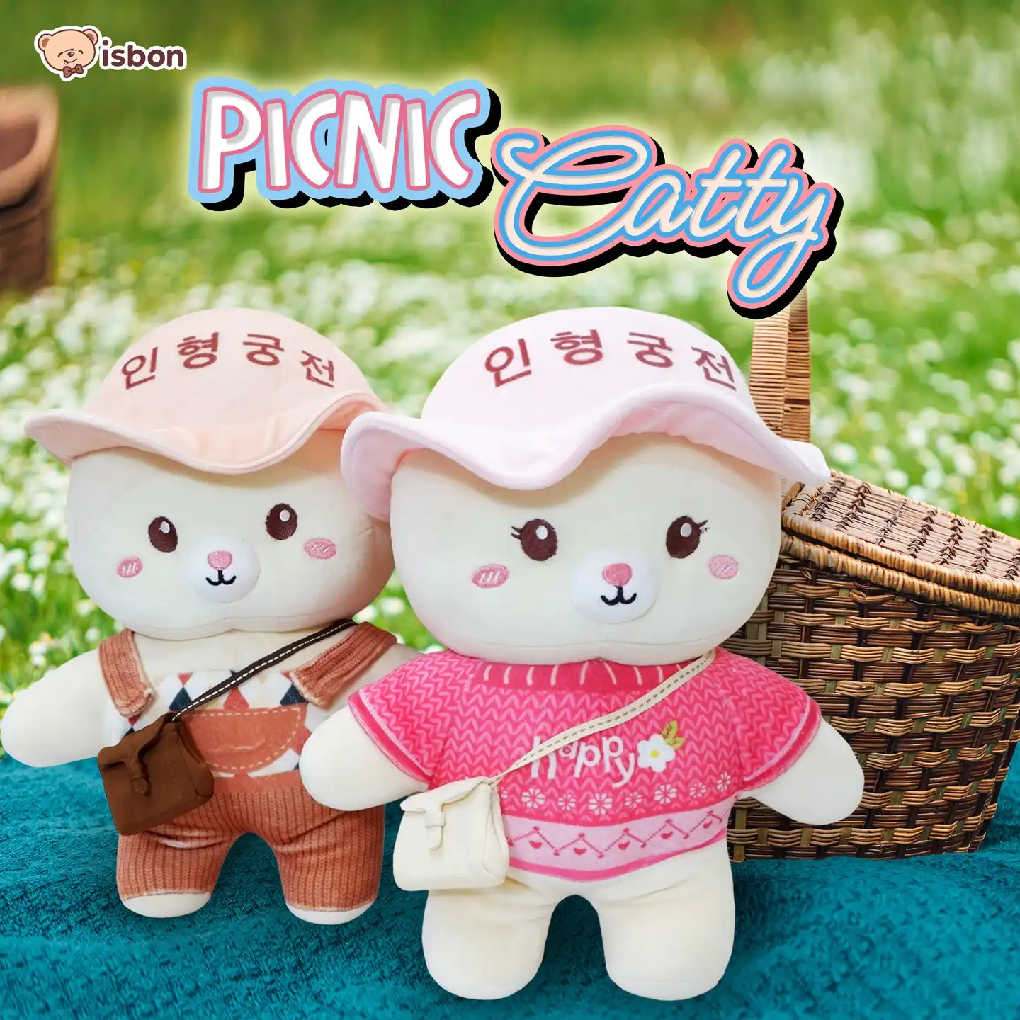 ISTANA BONEKA Kucing Catty Picnic Musim Panas