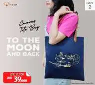 ISTANA BONEKA Tote Bag Canvas With Quotes Kartun Tas Tenteng Premium
